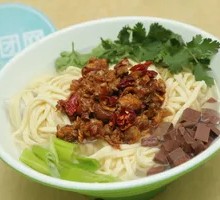 Spicy Beef Cold Noodles