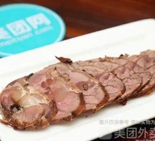 Beef Rice Noodles