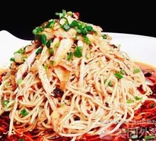 Dan Dan Noodles