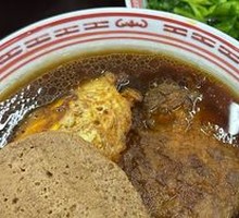 Red Soup Noodles