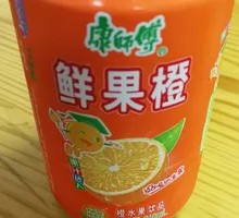 Fresh Orange Fruit