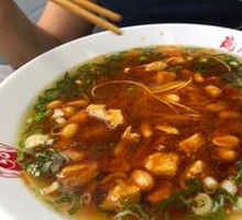 宫保鸡丁面