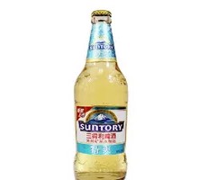 Snow Beer