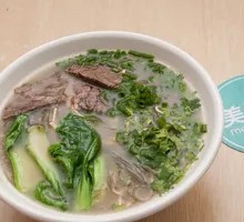 Beef Soup