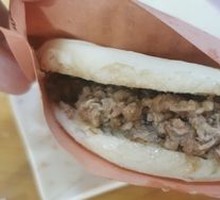 Roujiamo