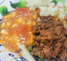 Biangbiang Noodles