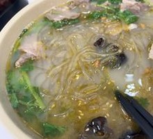 Beef Noodle Soup