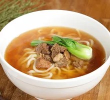 Spicy Beef Noodles