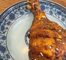 Chicken Thigh