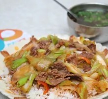 Spiced Beef Fried Rice Bowl