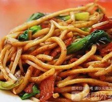 Chicken Stir-Fried Noodles