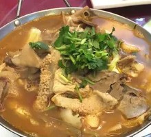 Offal Hot Pot