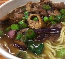 Intestine Noodles