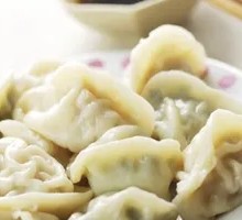 Leek Dumplings