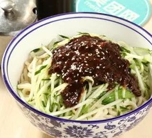 Zhajiangmian