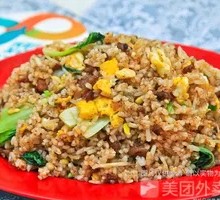 Lao Gan Ma Braised Beef Egg Fried Rice