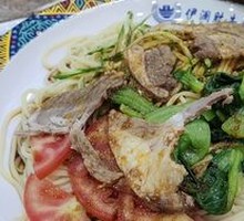 Beef Cold Noodles