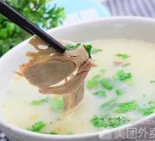 Mutton Soup