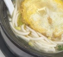 Egg Clay Pot Dish