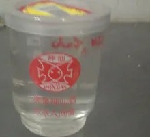 Immortal Mouth Cup