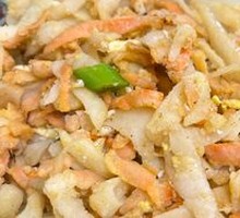 Stir-fried Offal