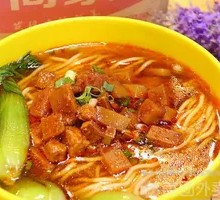 Spicy Sauce