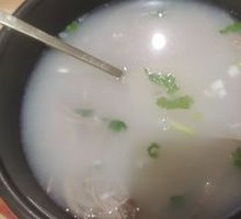 Beef Soup Rice