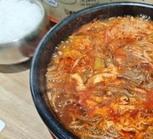 Spicy Beef Soup