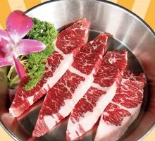 Pork Diaphragm