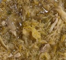 Boiled Pork Slices