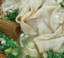 Lamb Noodle Stew