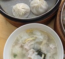 Steamed Pork Buns