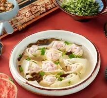 Wonton Noodles