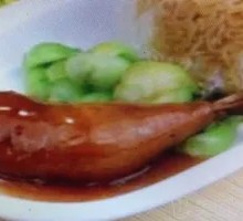 Chicken Leg Rice