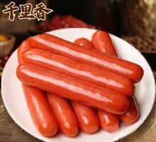 Sausage