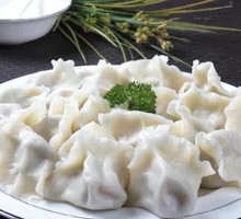 Shiitake Mushroom Pork Dumplings