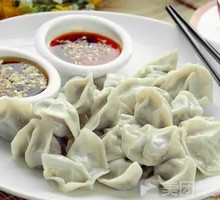 Pork and Scallion Dumplings