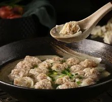 Shiitake Dumplings