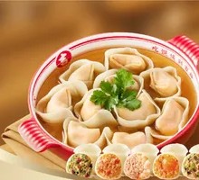 Family Feast Fresh Dumplings
