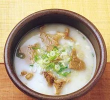 Beef Soup