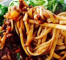 Wuhan Spicy Oil Noodles