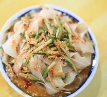 Cold Noodles