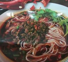 Golden Rice Noodles