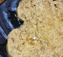 Vegetarian Chicken