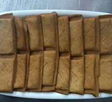 Fried Tofu Cubes