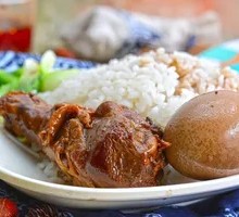 Chicken Leg Rice