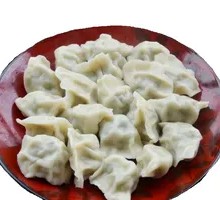 Pork and Scallion Dumplings