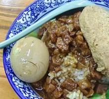Braised Pork Rice