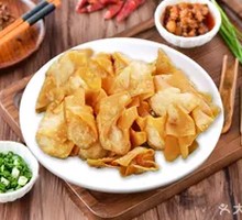 Fried Dumplings