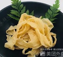 Tofu Skin